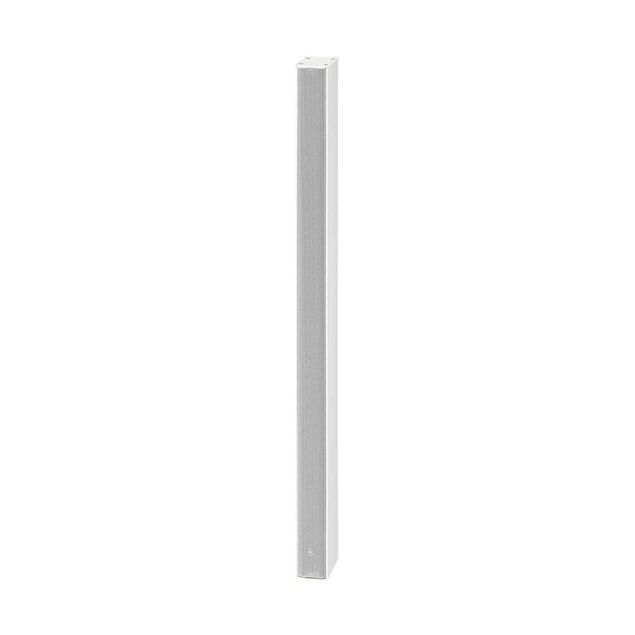 Yamaha VXL1W-16 Slim Line Array White Home Theater Speaker