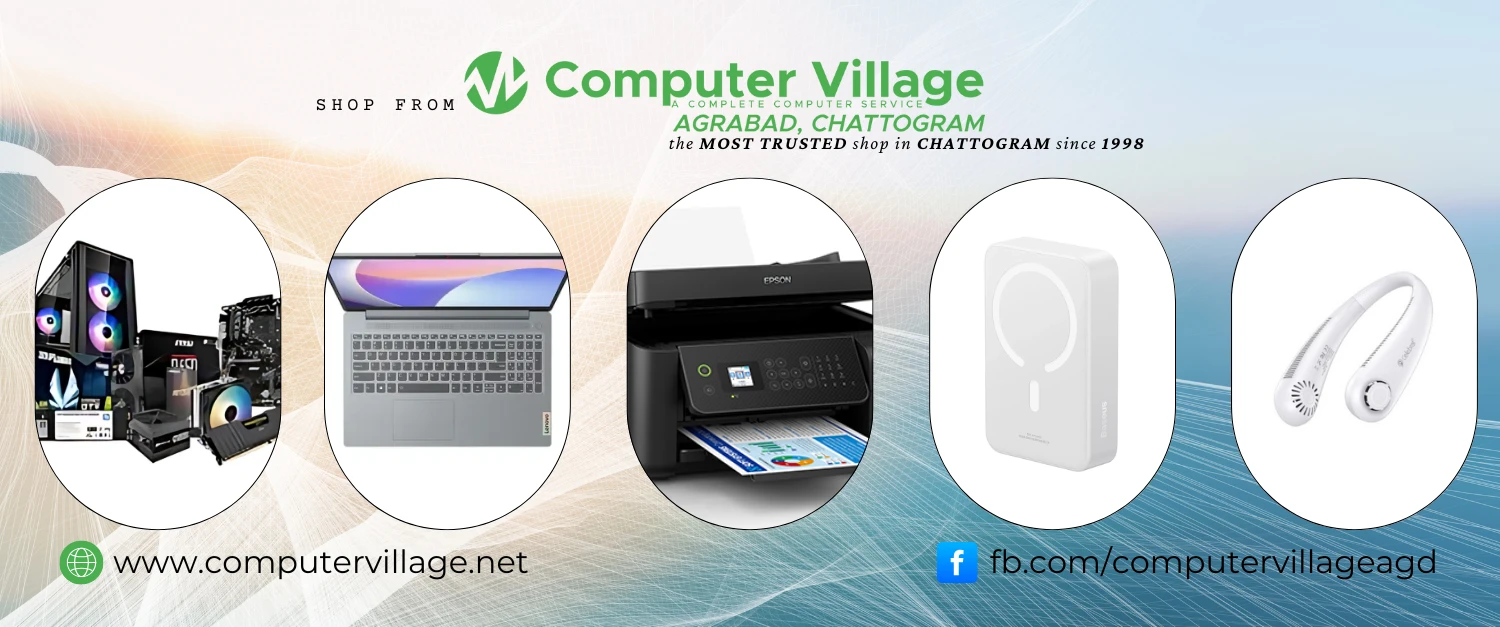 Computer Village promo