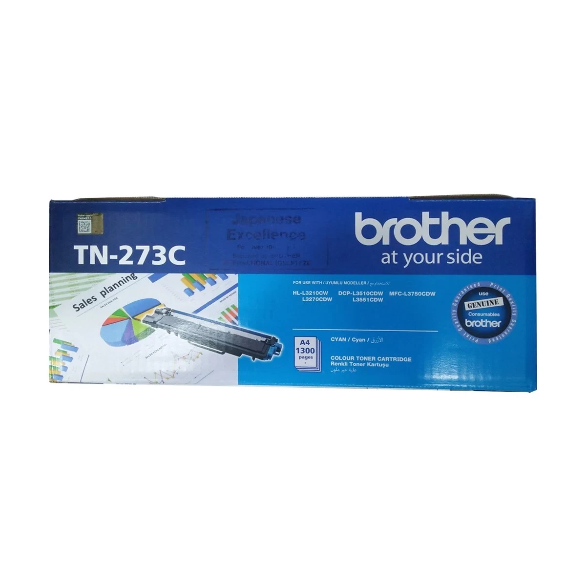 Brother TN-273M Magenta Toner